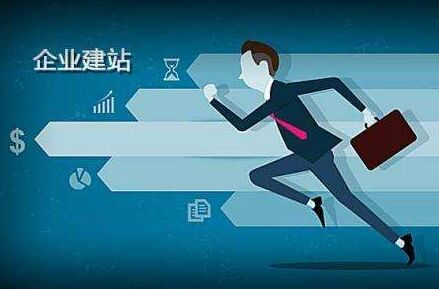 和县代办公积金提取的可靠性分析